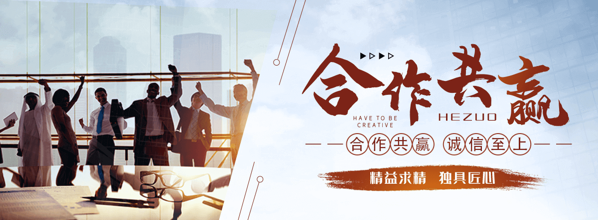 广州养老服务,广州适老化改造,养老院/老年公寓