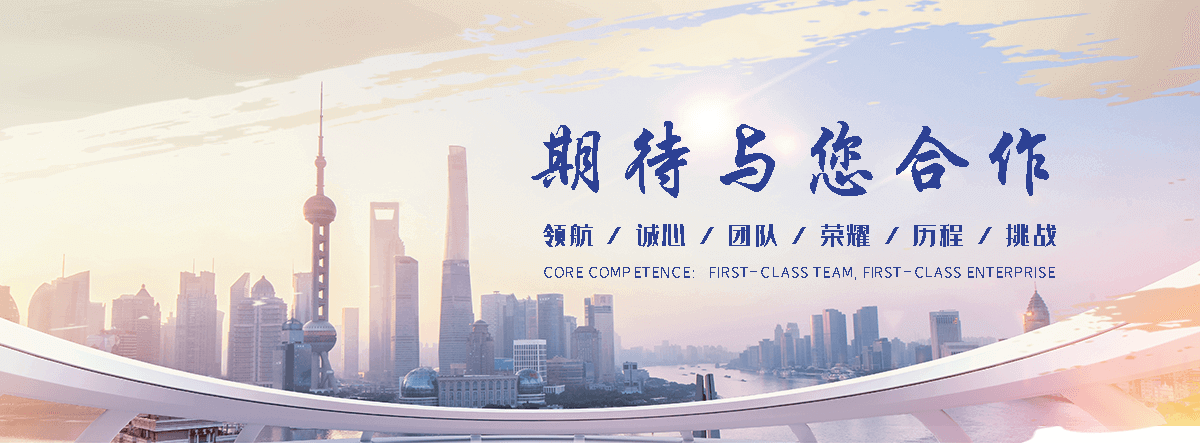 广州养老服务,广州适老化改造,养老院/老年公寓